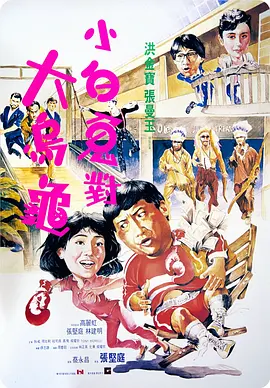 五月激情婷婷综合