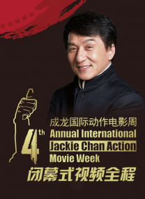 五月激情婷婷综合