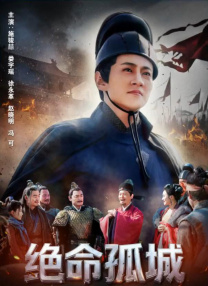五月激情婷婷综合